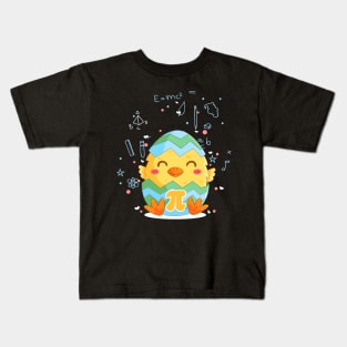 Cute Chicken Love Pi Costume Gift Kids T-Shirt